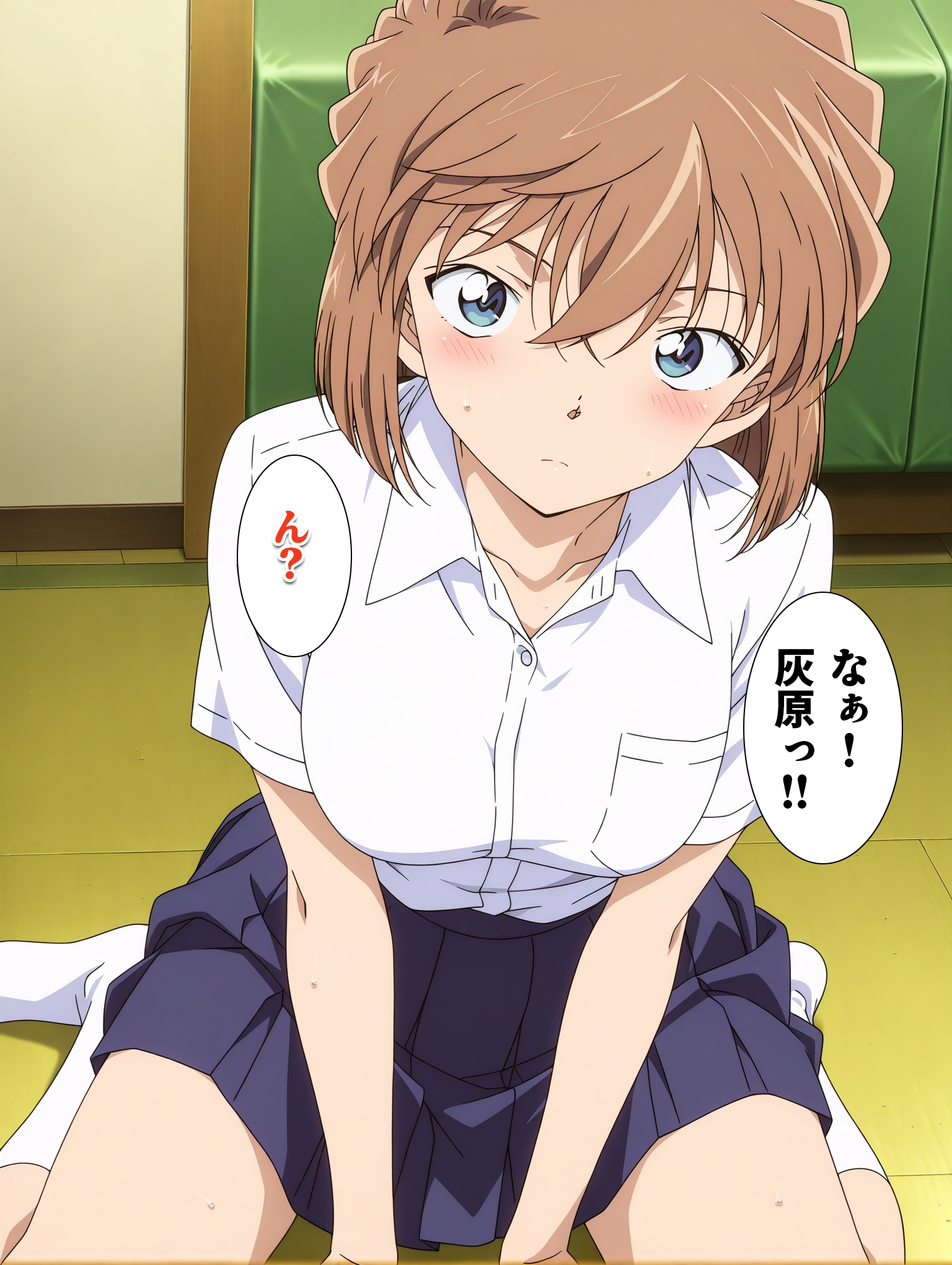 放課後事情！4コマ漫画！