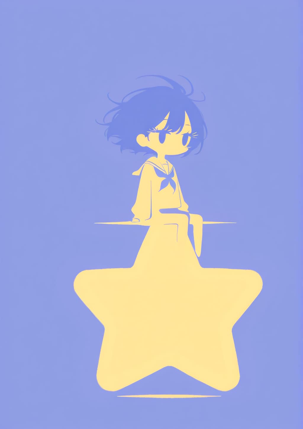 星とセーラー服