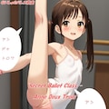 バレエれっすん・開脚 3枚目