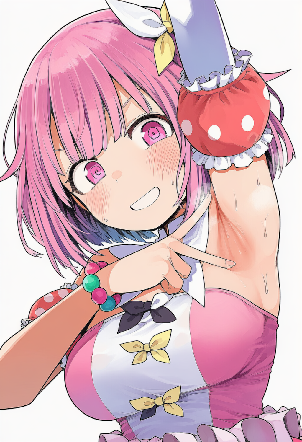 わき