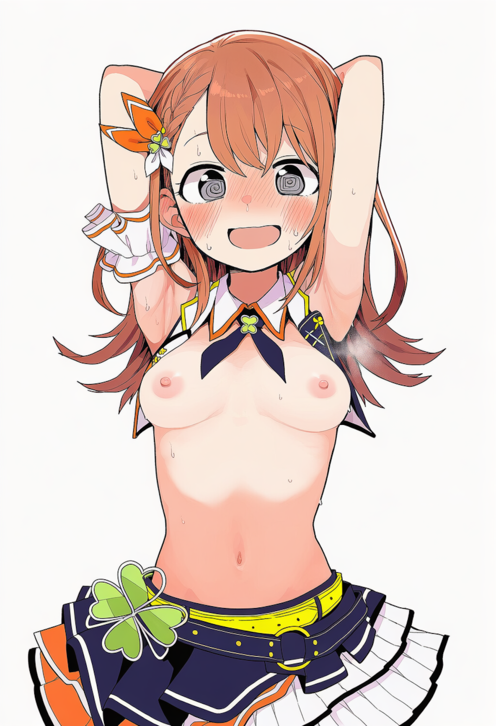 わき