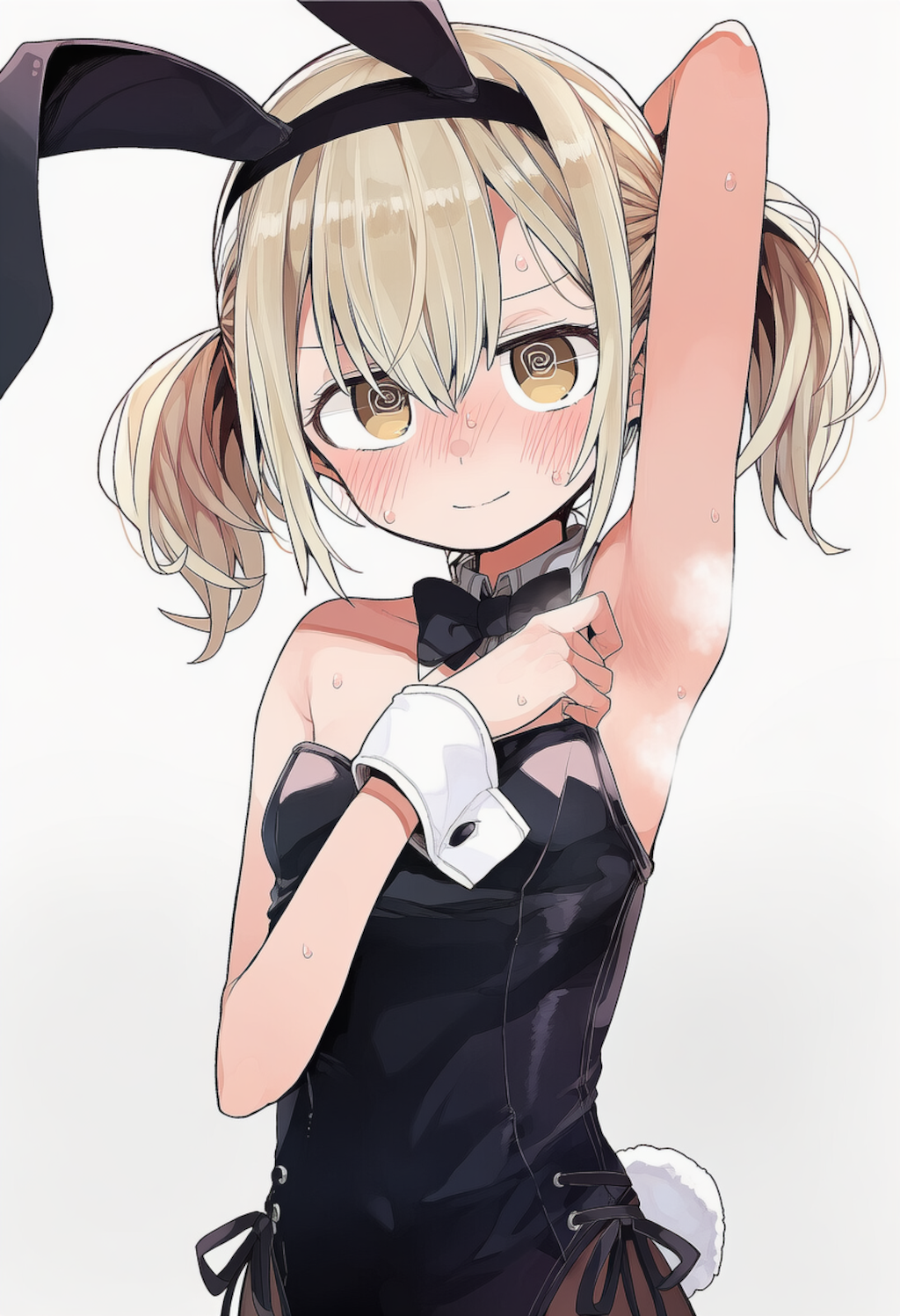 わき