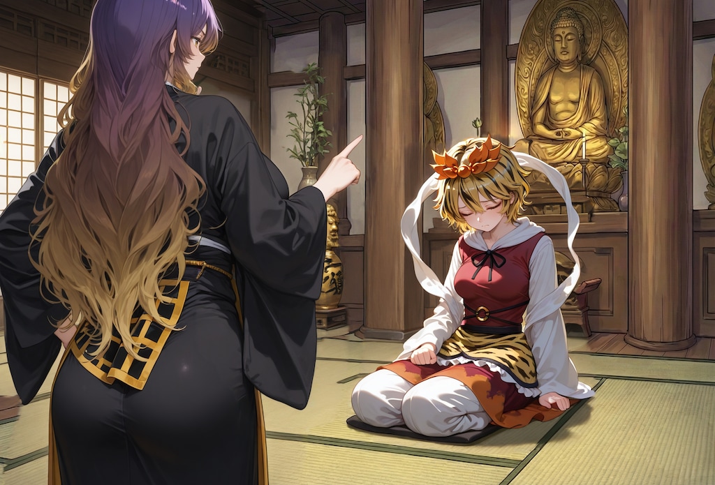 特攻の星（おはようございます）