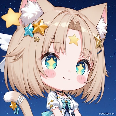 お星さまにゃん | の人気AIイラスト・グラビア