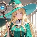 魔女がやってきた 2枚目