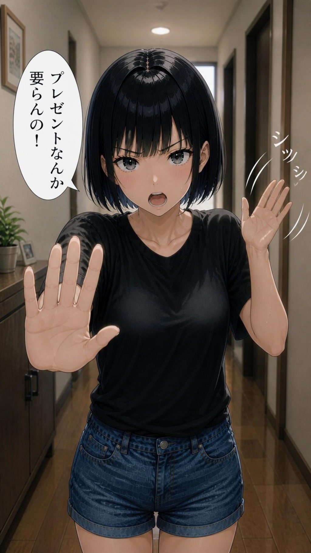シン・ピンボブお姉やん💓261with千鶴お姉やん✨