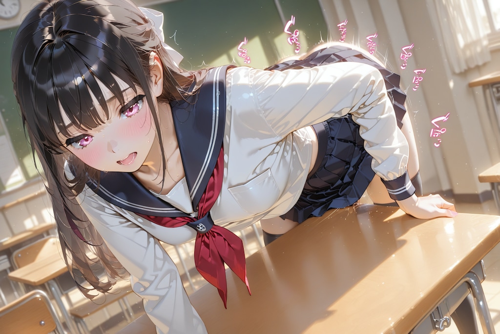 好きな人の机で