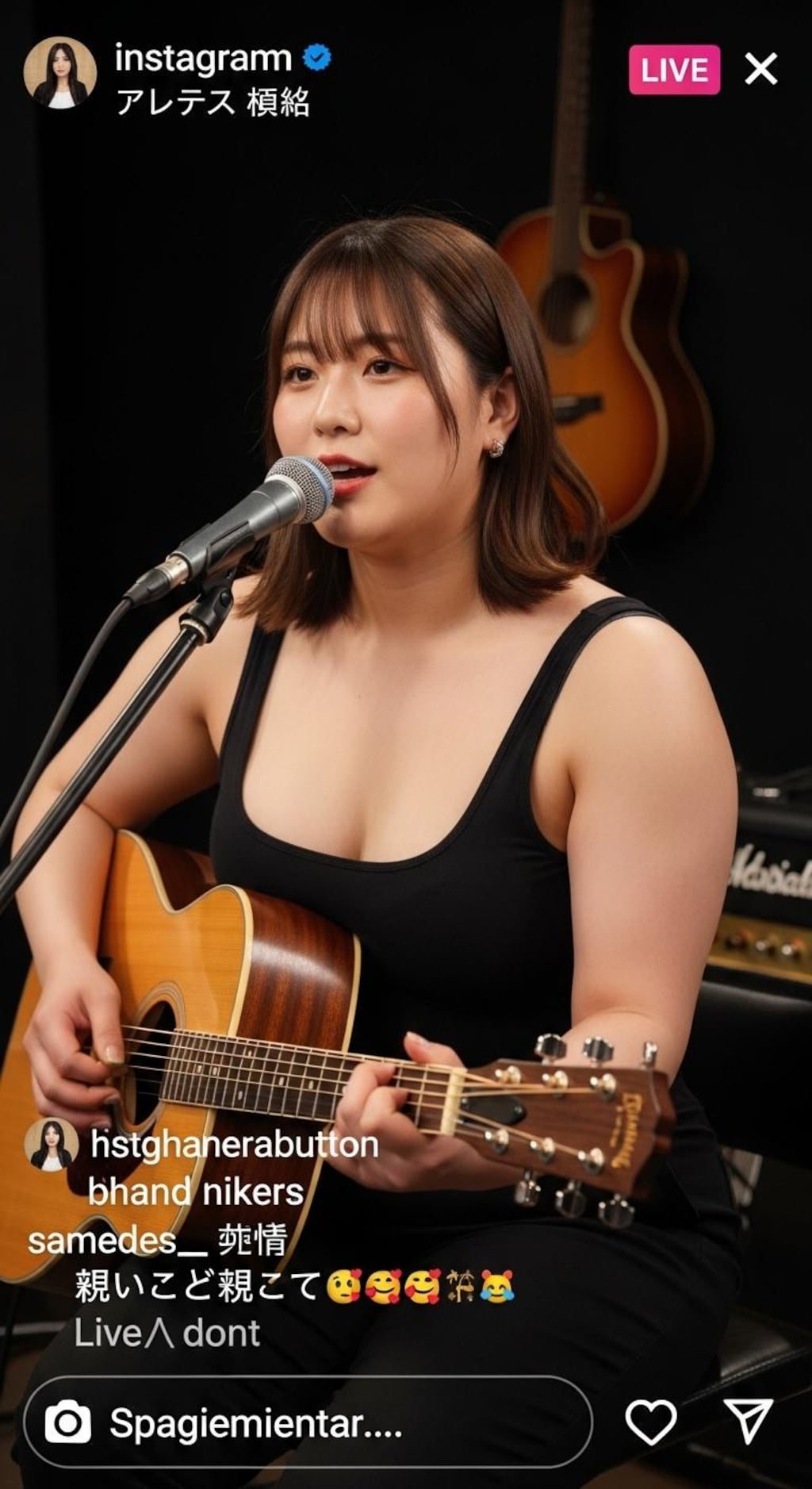 自分の魅力をよく理解している女性の弾き語りインスタライブ（ぽっちゃり編２）