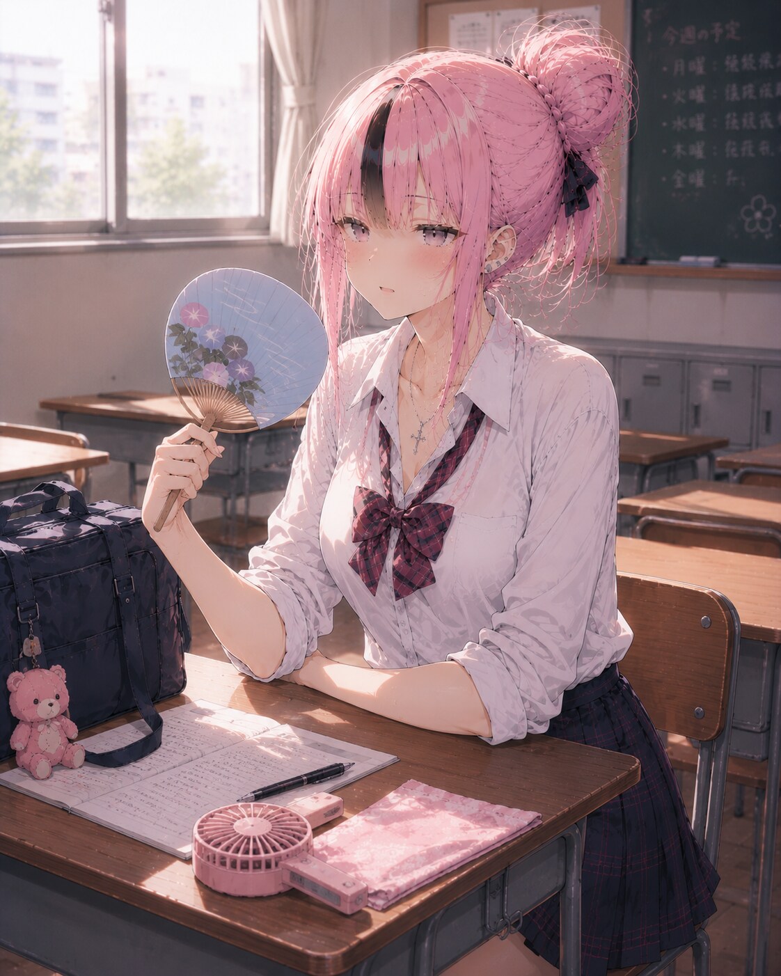 パタパタ〜