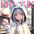 着ぐるみ情報誌「きぐるみマガジン」🐰 2枚目