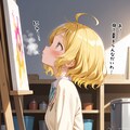 ユイちゃん 1 7枚目