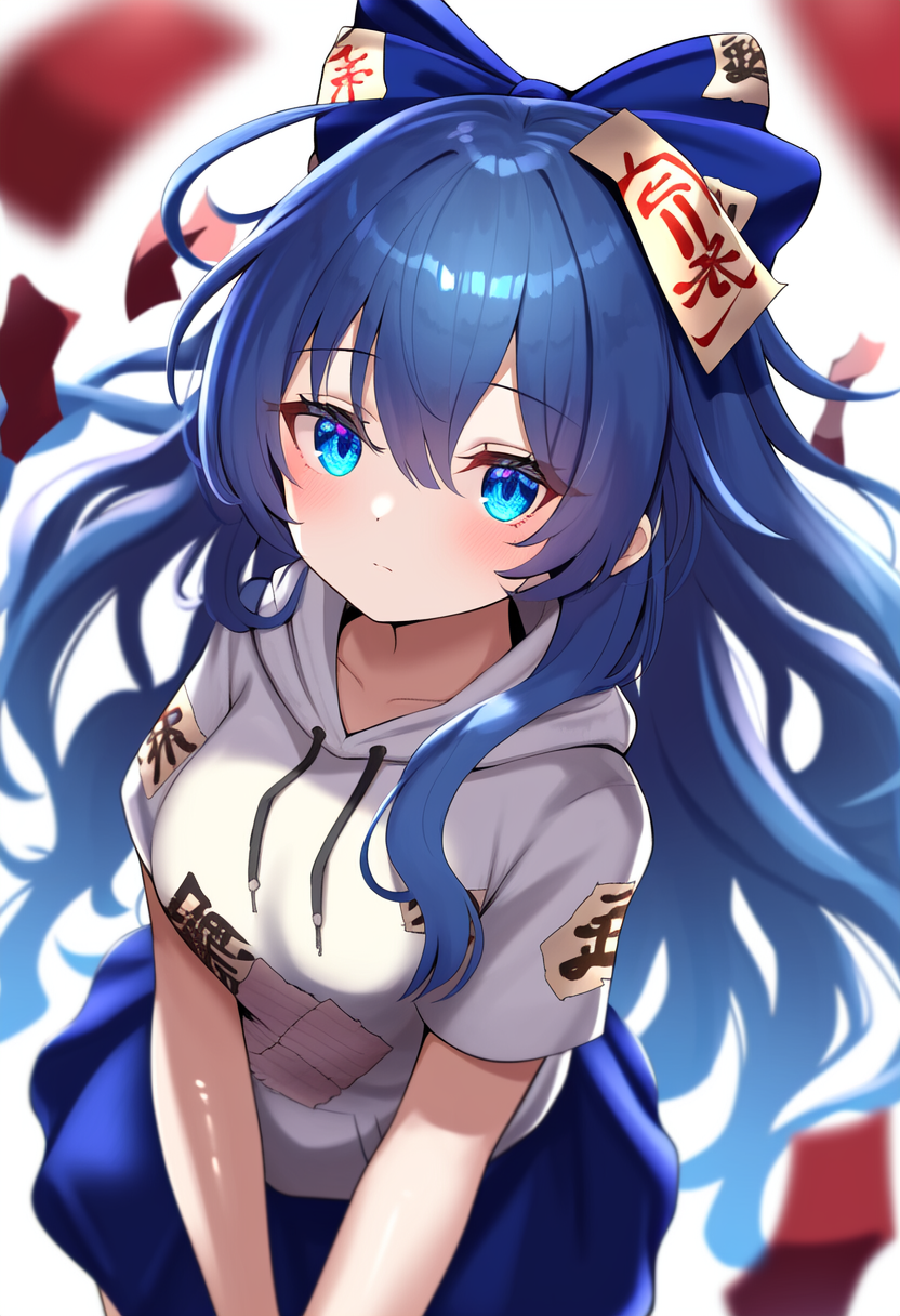 しおん！
