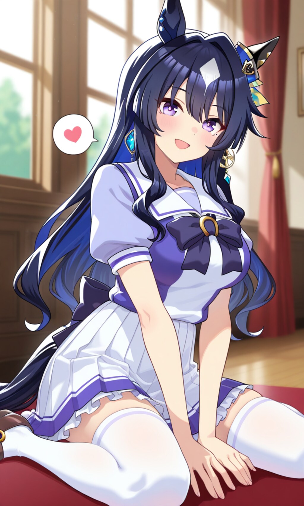 ヴィルシーナ