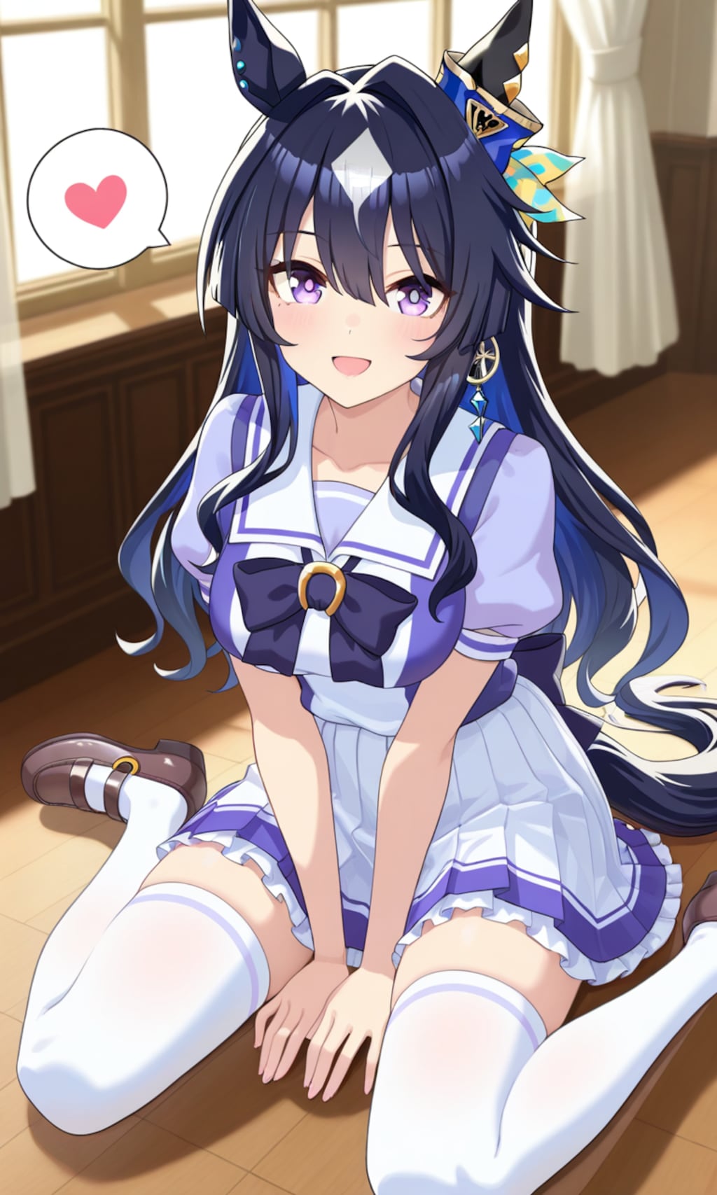 ヴィルシーナ