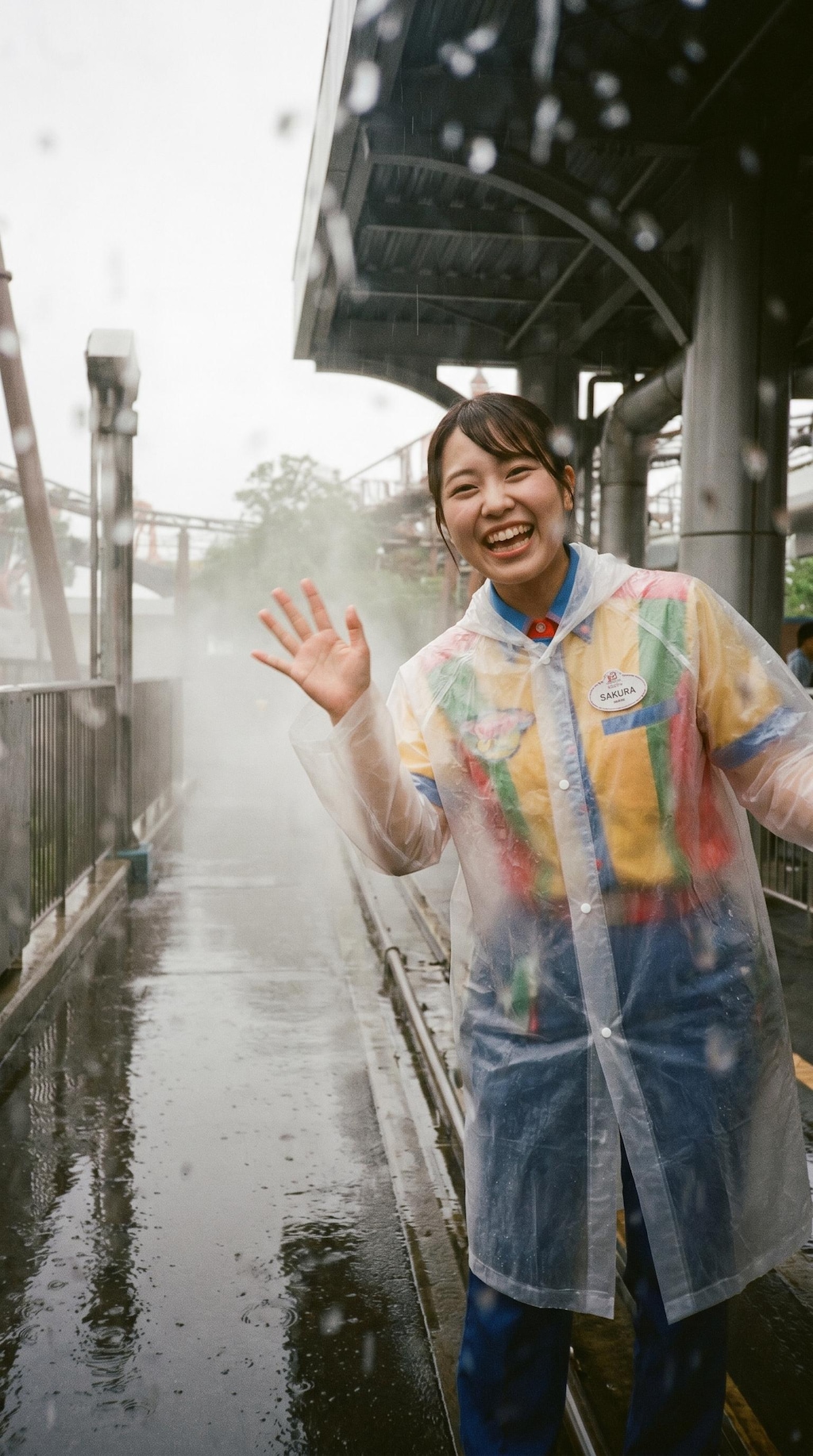 The Brightest Smile in the Park