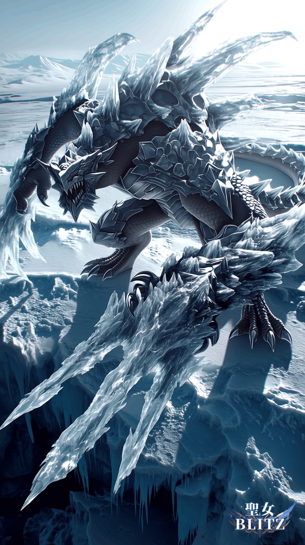 氷河の獣魔