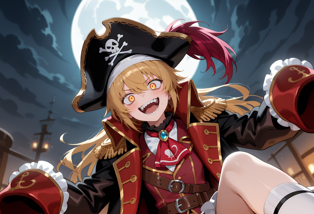 マッドパイレーツ