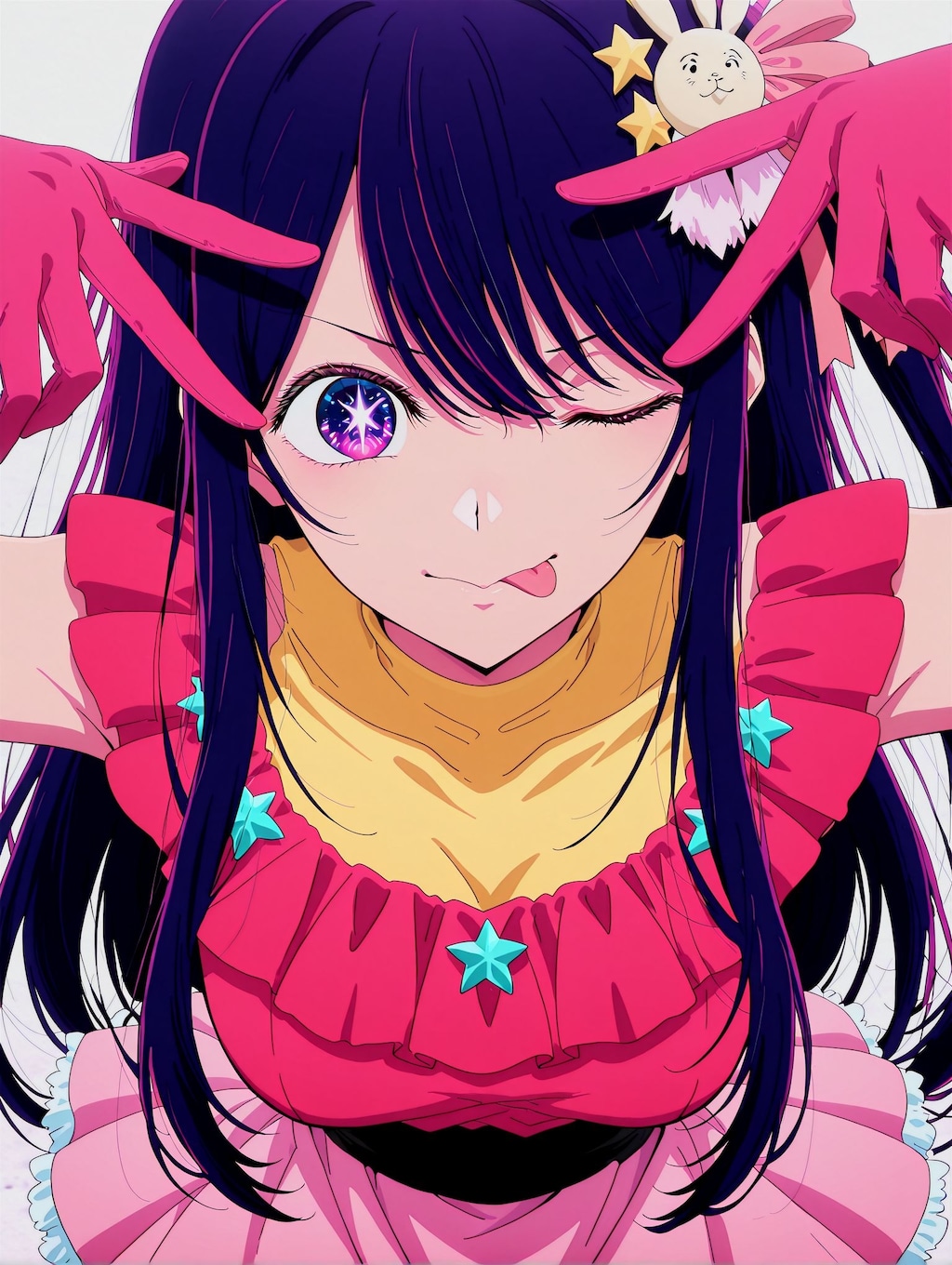 星野アイ×例のポーズ