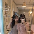 Two Forks, One Sweet Secret 3枚目