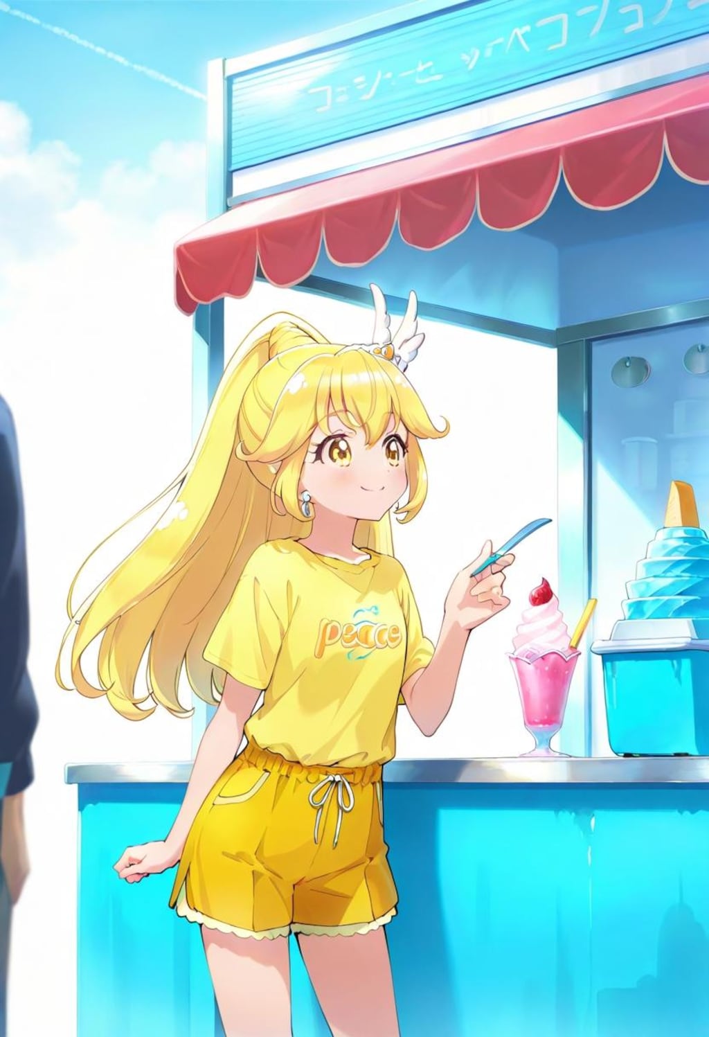 ソフトクリーム