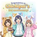 ちちぷい3周年おめでとう🎉 4枚目