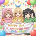 ちちぷい3周年おめでとう🎉 3枚目