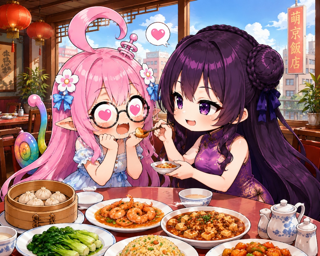 見た目だけならLOVERS
