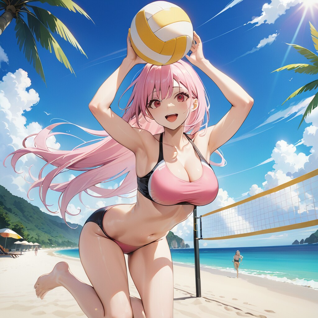 それ！