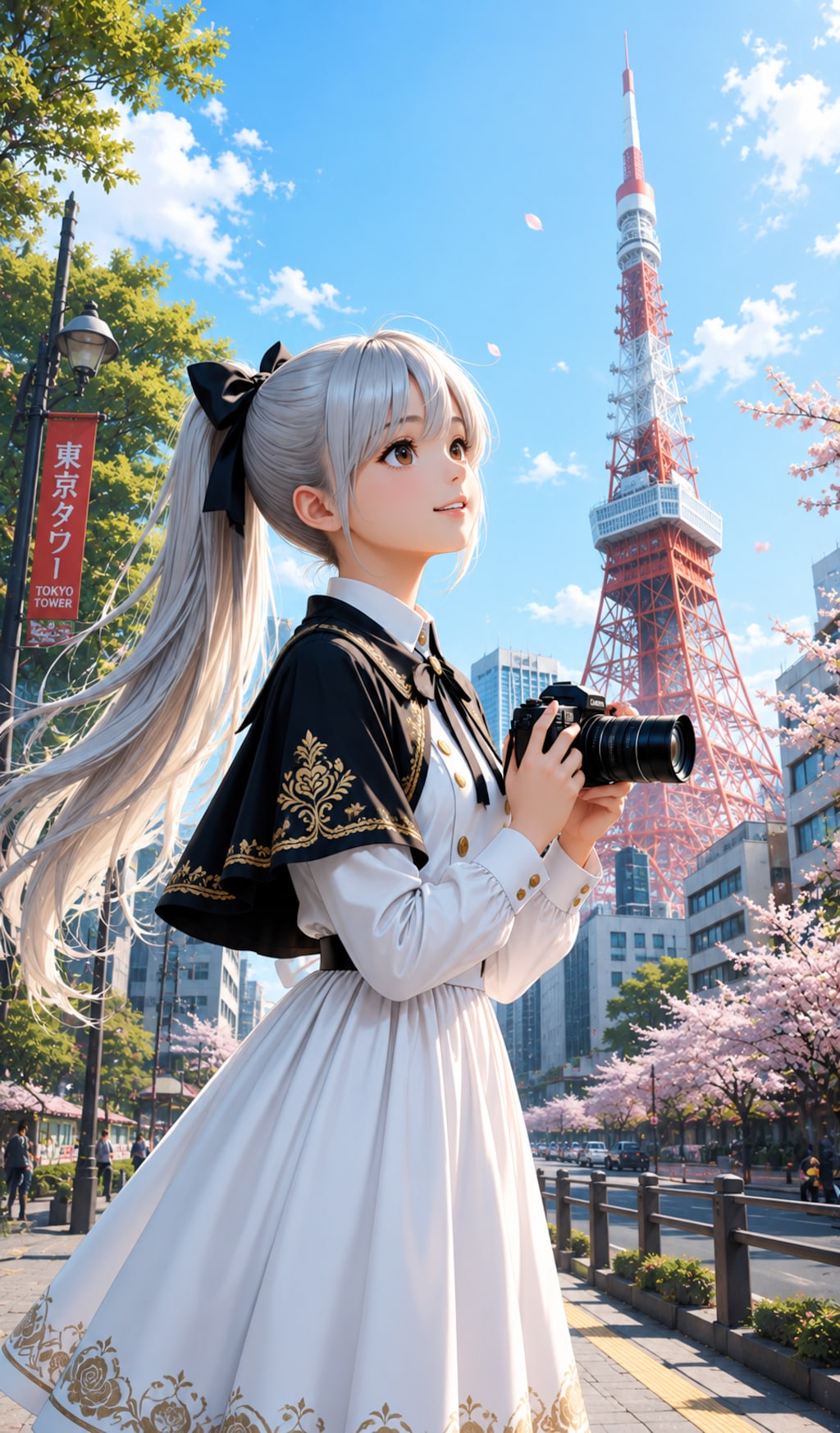本日は「東京の日」