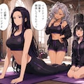 魔女たちのトレーニング 5枚目