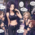 魔女たちのトレーニング 7枚目