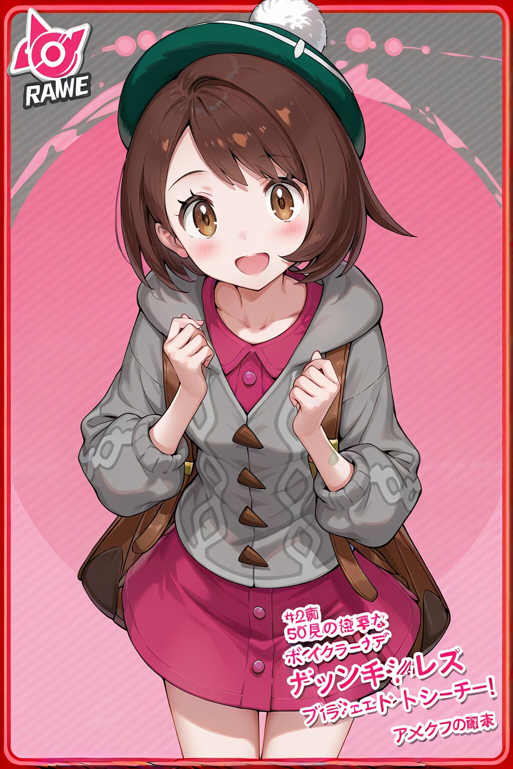 ユウリ | の人気AIイラスト・グラビア