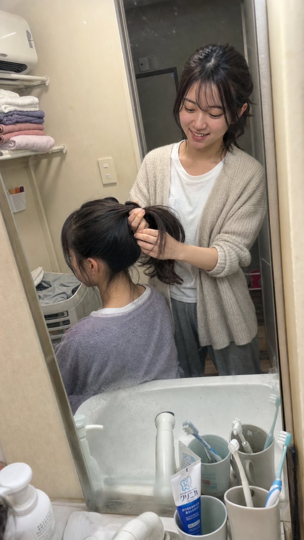 Morning Rituals