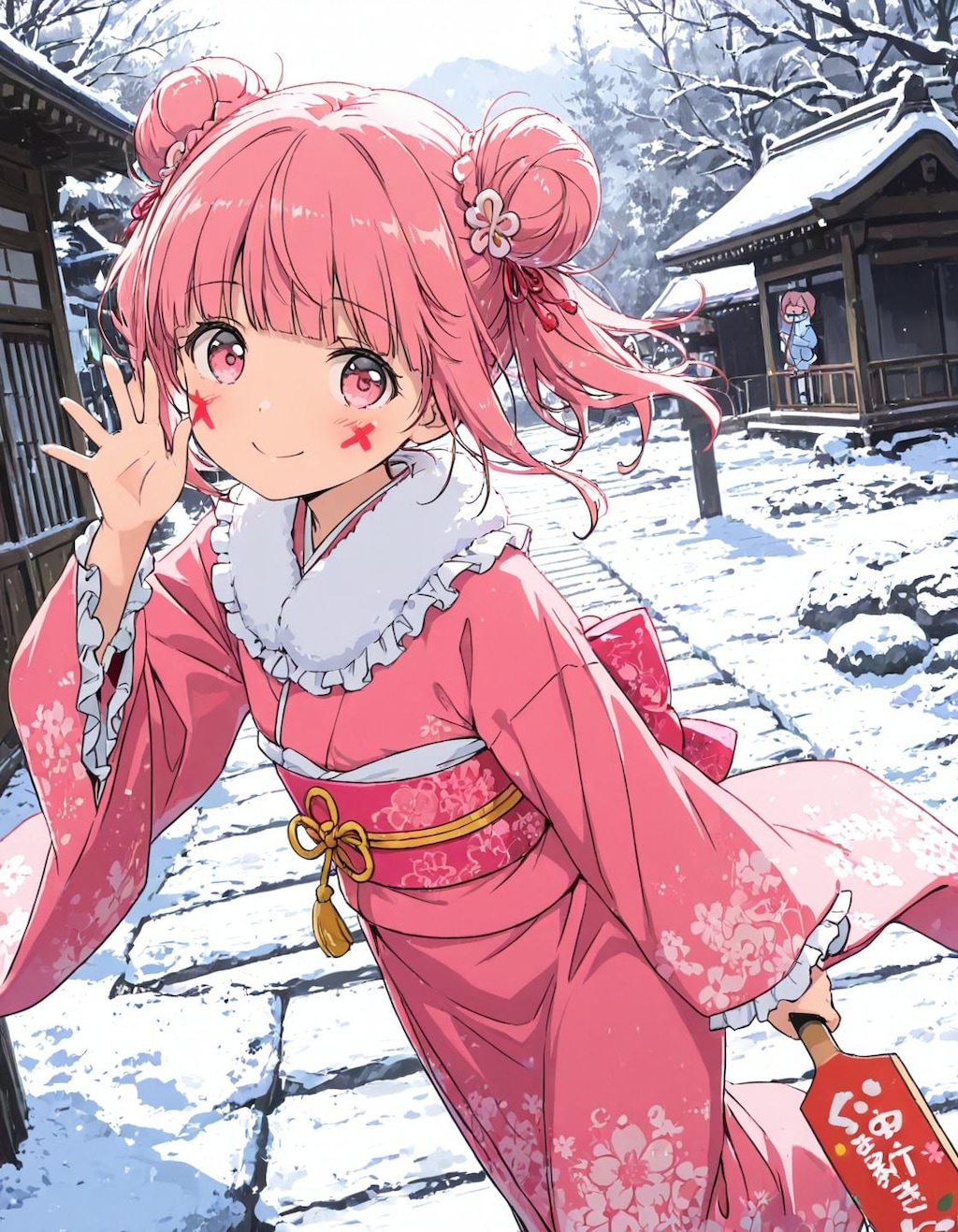 にんにん☆にゅーいやー！