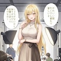 ファッションモデルをする一軍ギャルズ 2枚目