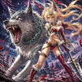 狼族の王女リース 5枚目
