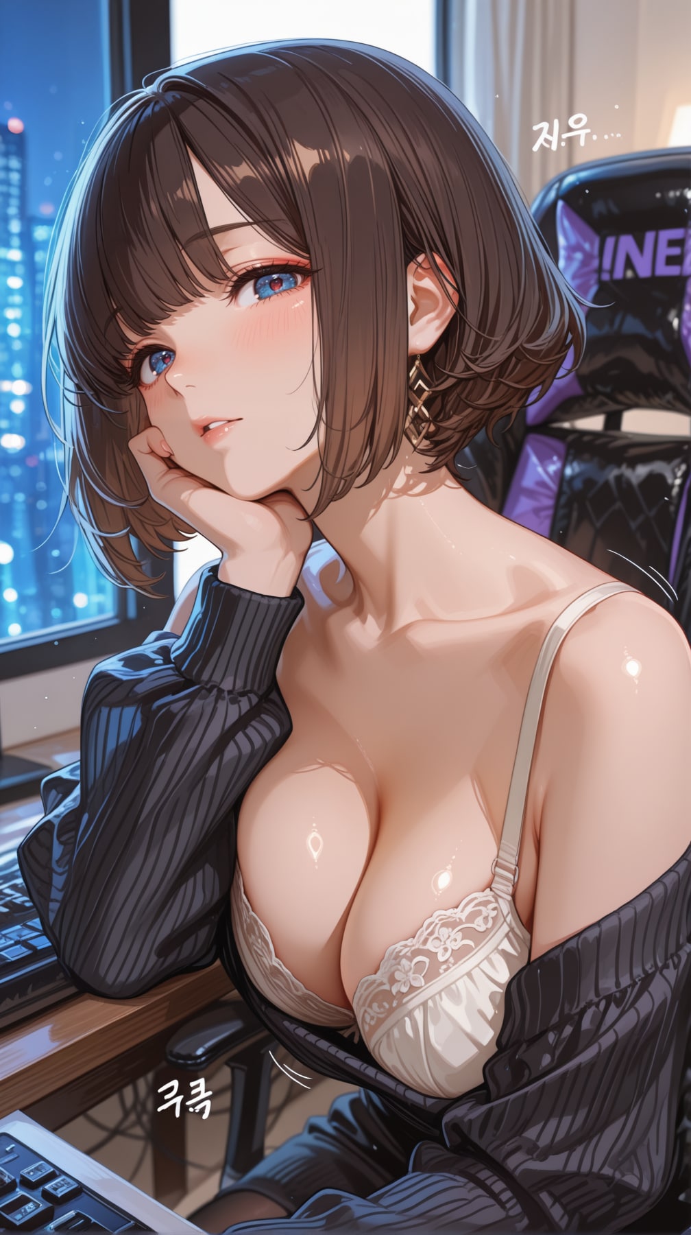 ぶらちら