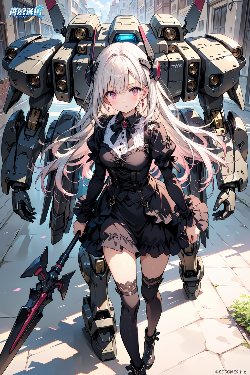 従者とメカ娘