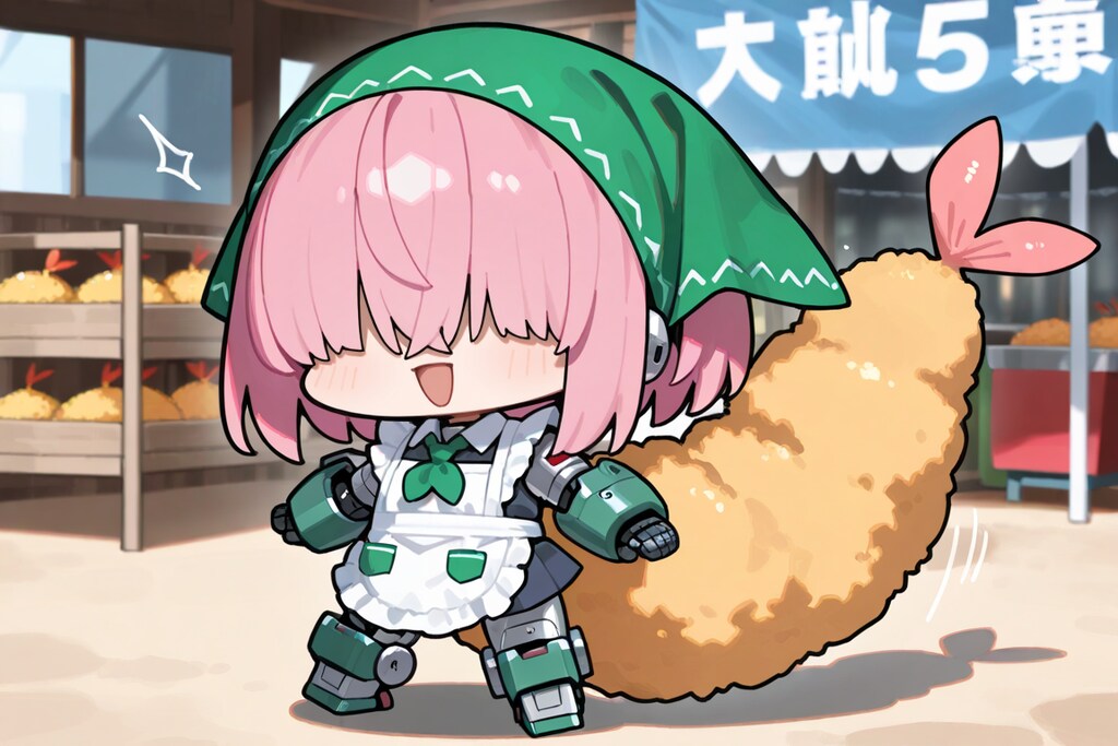 エビフライ投げリベンジ