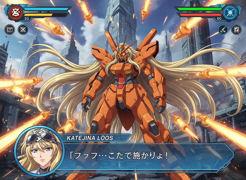 カテジナガンダム、スパロボに参戦♪