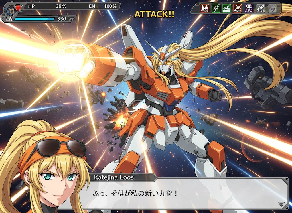 カテジナガンダム、スパロボに参戦♪