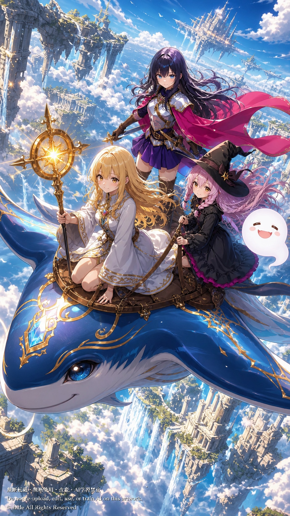 🐬 美月さんたち、光るイルカと冒険へ | の人気AIイラスト・グラビア
