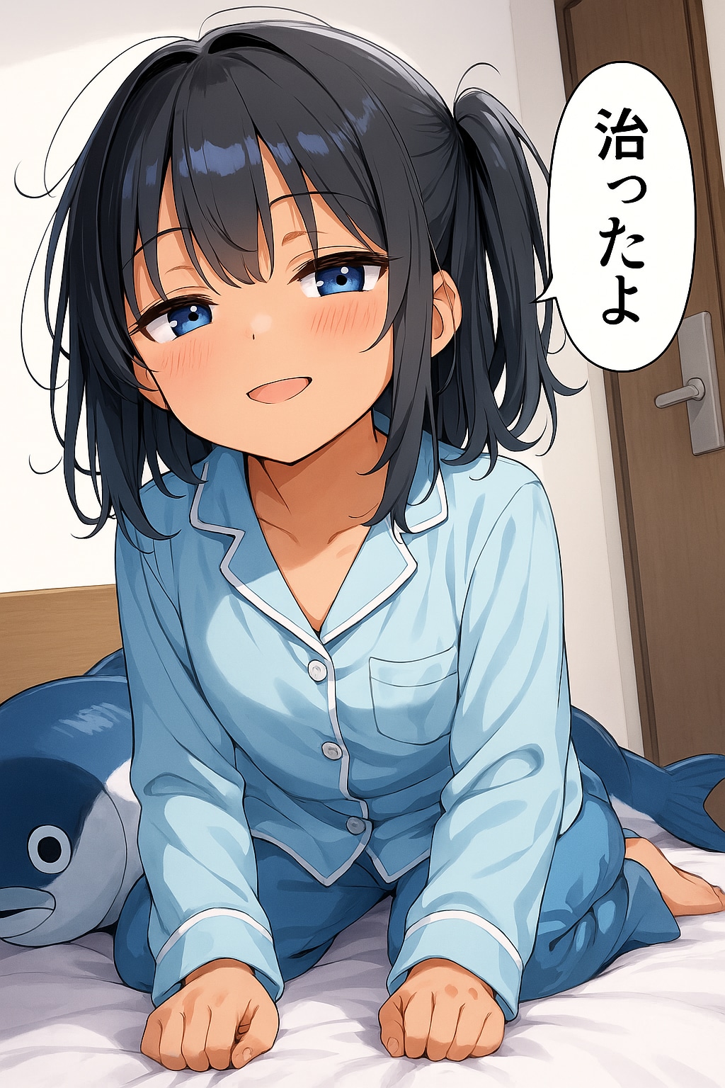 喋るこなつちゃん#7