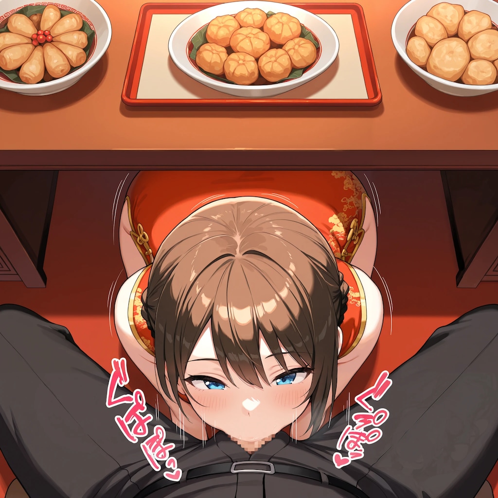 中国でGETしたメシ屋で『俺』のもてなし方を仕込むやつ