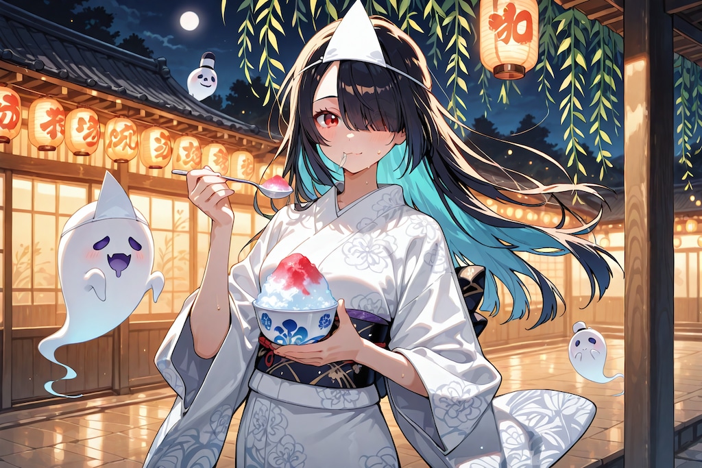 かわいい