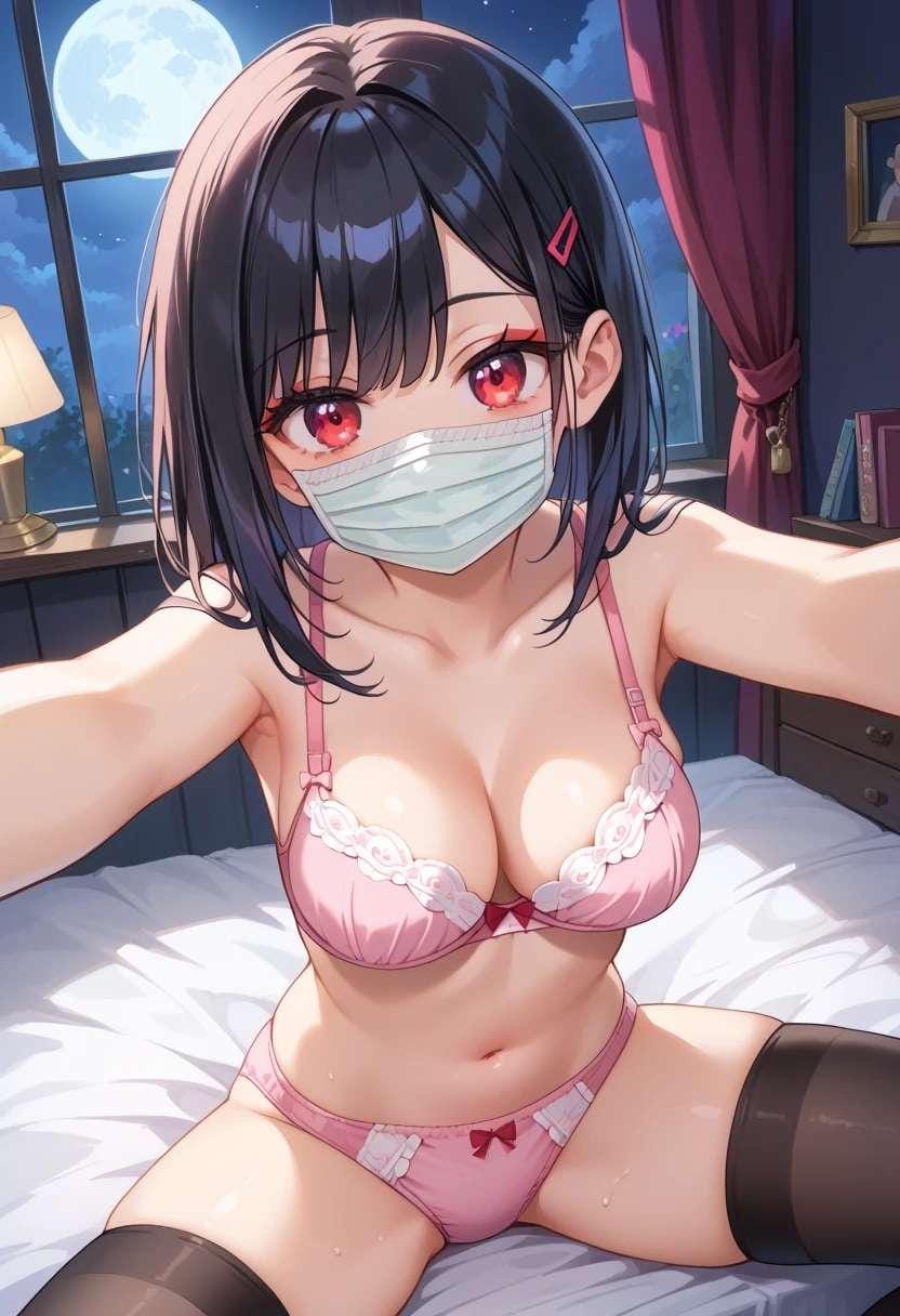 送られてきた自撮り