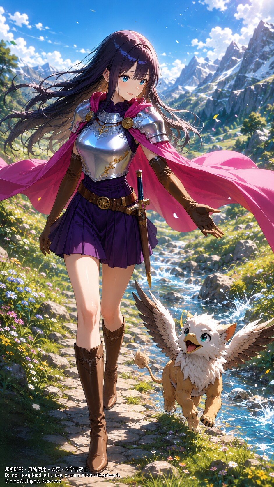 小さな相棒と進む道 | の人気AIイラスト・グラビア