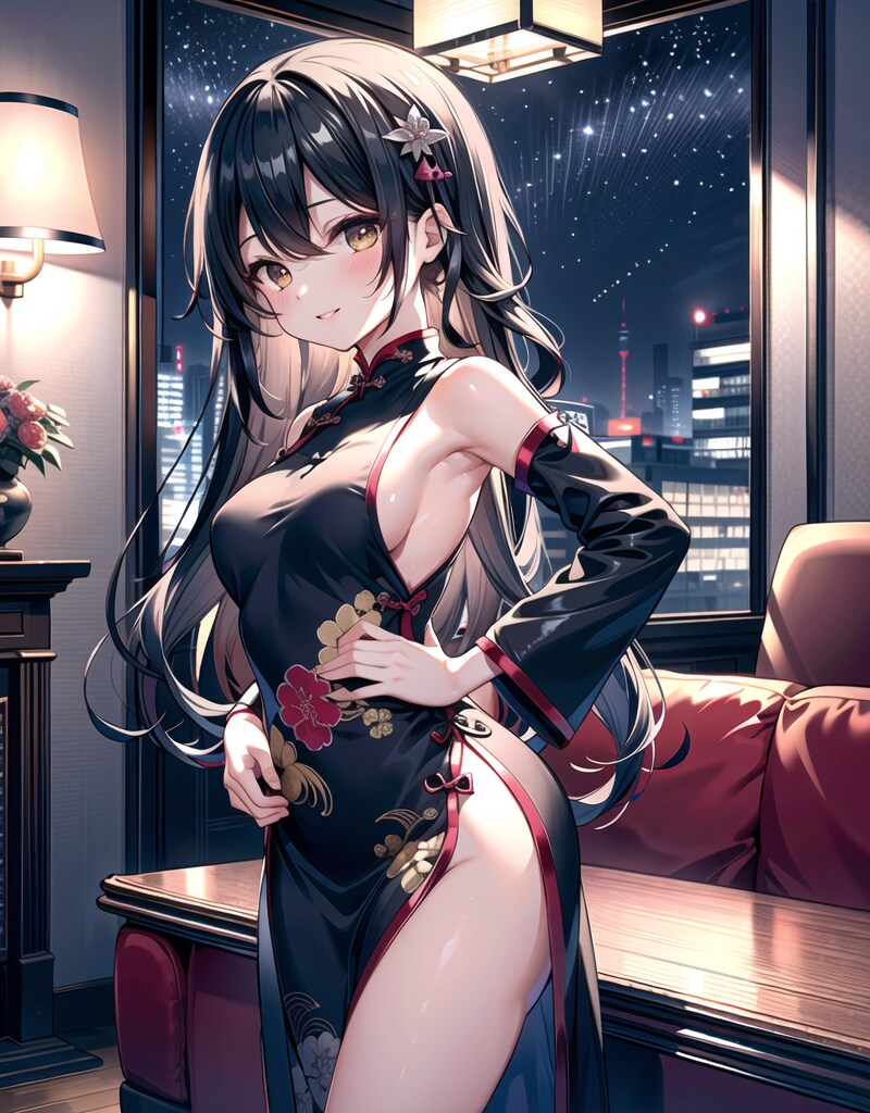 No.1243