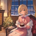 クリスマスはおしとやかに 2枚目