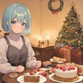 クリスマスはおしとやかに 3枚目